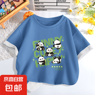 夏季青少年短袖t恤男純棉印花假兩件上衣初中學(xué)生男孩大童上衣服 萌竹熊靛藍(lán) 150