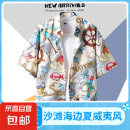 ins港味vintage古著感短袖花襯衫男泰國夏威夷復(fù)古襯衣痞帥外套潮 乳白色 2102 XL