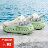 高顏值男輕便減震透氣碳板跑鞋百搭防滑舒適運(yùn)動(dòng)戶外休閑越野跑鞋 米淺綠 40