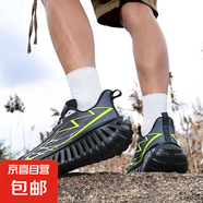 高顏值男輕便減震透氣碳板跑鞋百搭防滑舒適運動戶外休閑越野跑鞋 黑色 44