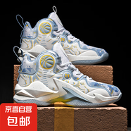 2025夏季新款籃球鞋男童透氣防滑耐磨減震親子專(zhuān)業(yè) 天藍(lán) 35