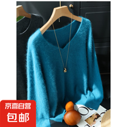 巨顯白 反季撿漏圓領(lǐng)V領(lǐng)拉絨羊毛羊絨衫島精無縫毛衣女G070725DYS 寶石藍(lán)V領(lǐng) M