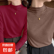 半高領(lǐng)打底衫女內(nèi)搭長袖2025新款秋冬中領(lǐng)秋衣洋氣修身顯瘦上衣 D56-酒紅色+咖啡色 2XL 建議130-145
