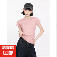 【地素DZZIT同款】純棉正肩短袖t恤女修身顯瘦純色內(nèi)搭GXXX11 粉色（高質(zhì)量款） L