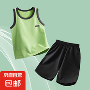 怡飾美兒童背心套裝純棉家居服中大童學(xué)生背心男童女童夏季無袖背 LKBX02-套裝-水綠色 【A類純棉】 140 建議身高125-135CM