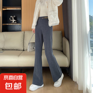 雪尼爾特厚羊羔絨女大碼寬松冬季加絨加厚闊腿顯瘦休閑喇叭褲子 藍灰色 薄款 M 【建議80-100斤】