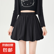黑色褶皺花苞裙短裙女2025新款a字半身裙夏季薄傘裙蓬蓬燈籠裙褲 南大街-098【黑色/防走光】 3XL