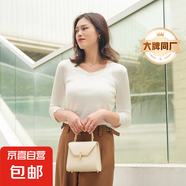 【阿瑪尼制造商】領(lǐng)萊塞爾天絲針織衫上衣女套頭衫氣質(zhì)短袖T恤 白色 S （80-100斤）
