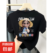 2025新款夏季短袖t恤女寬松顯瘦百搭純棉正肩上衣ins潮牌小眾體恤 黑色 M （建議85-105斤）
