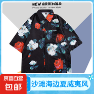ins港味vintage古著感短袖花襯衫男泰國夏威夷復(fù)古襯衣痞帥外套潮 黑色 1188 2XL