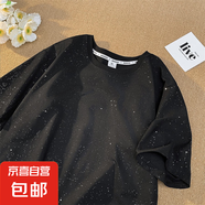 美式高街滿天星t恤男生夏季重磅潮牌寬松短袖oversize亮閃閃半袖 黑色 【高質(zhì)量】 5XL 建議【180-200】斤