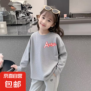 祥如芬AW女童t恤女大童長(zhǎng)袖跨境熱版吸汗純棉上衣兒童卡通印花打 花灰色【AWGEL】 薄款 90
