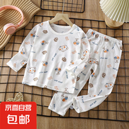 兒童家居服套裝男2023新款長(zhǎng)袖棉夏季短款女童睡衣薄款空調(diào)服 長(zhǎng)袖-Z02-牛奶狗 90 cm