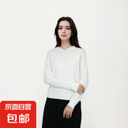 【海瀾之家制造商】女士綿羊毛休閑羊毛衫純色秋冬款連帽針織衫 奶白 M 80-105斤