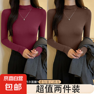 韓國2025秋冬新款半高領打底衫女長袖t恤修身內(nèi)搭洋氣體恤上衣潮 D56-酒紅色+咖啡色 3XL 建議145-160