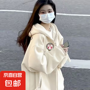 美式復(fù)古連帽開衫加絨外套女秋冬2025新款寬松百搭小個(gè)子休閑上衣 杏色春秋款（雙層面料300克） 2XL 建議140-160斤