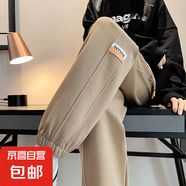 加絨/不加絨哈倫褲女春秋加大碼棉褲寬松束腳休閑運(yùn)動(dòng)衛(wèi)褲子潮 9152#卡其色【春秋款】 L 【建議100-115斤】