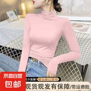 歐洲站2025新款半高領(lǐng)打底衫女秋冬修身顯瘦加絨內(nèi)搭保暖長袖t恤 D56-粉色 XL 建議115-130
