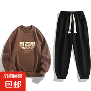 男裝春秋印花衛(wèi)衣長袖套裝男士潮流一套穿搭配休閑長褲兩件套 咖啡色 M