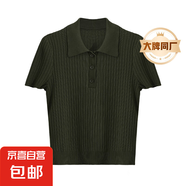 【阿瑪尼制造商】短袖透氣夏季針織衫女polo領修身顯瘦短款上衣 橄欖綠 XL （120-135斤）
