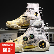 高品質(zhì)韋德9籃球鞋高幫旋轉(zhuǎn)扣碳板實戰(zhàn)男款中學(xué)生運動球鞋有聲音 金色 43