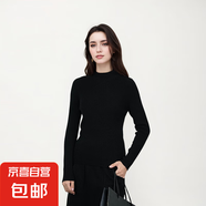 【海瀾之家制造商】100%綿羊毛女士休閑中領(lǐng)時(shí)尚長(zhǎng)袖針織衫 黑色 M 85-110斤