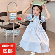 韓式童裝連衣裙2025夏季新款法式娃娃領(lǐng)女童寬松收腰連衣裙 藍(lán)色 160