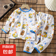 兒童家居服套裝男2025新款長(zhǎng)袖棉夏季短款女童睡衣薄款空調(diào)服 長(zhǎng)袖-Z11-氣球恐龍 120 cm