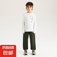 【當(dāng)日發(fā)貨】青蛙王子兒童春秋冬衛(wèi)褲寬松長褲休閑工裝褲多款式 黑色束腳褲 120 cm