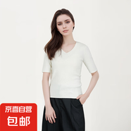 【海瀾之家制造商】可機洗100%精紡羊毛衫2023短袖v領純色新品 米白 L 105-120斤