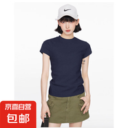 【地素DZZIT同款】純棉正肩短袖t恤女修身顯瘦純色內(nèi)搭GXXX11 藏青色（高質(zhì)量款） L