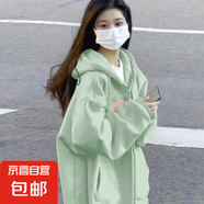 開衫加絨月亮衛(wèi)衣女2025秋冬季大碼寬松學(xué)生百搭小個(gè)子外套上衣服 淺綠春秋款（雙層面料300克） 2XL 建議140-160斤