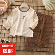 兒童家居服套裝男2023新款長袖棉夏季短款女童睡衣薄款空調(diào)服 長袖-Z59-咔咔龍 73 CM