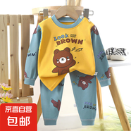 怡飾美兒童內(nèi)衣套裝純棉男童秋衣秋褲寶寶衣服保暖女童家居服秋裝 P15-跳舞小熊 110