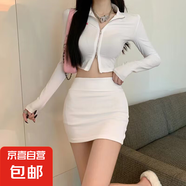 小個(gè)子包臀裙緊身灰色彈力半身裙夏季女性感欲純a字半裙超短裙子 白色 均碼
