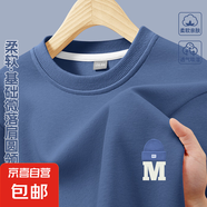 男童衛(wèi)衣春季2025新款春秋薄款上衣休閑帥氣男孩長袖春裝兒童衣服 L帽子K靛藍 150