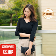 【阿瑪尼制造商】領(lǐng)萊塞爾天絲針織衫上衣女套頭衫氣質(zhì)短袖T恤 黑色 XL （120-130斤）