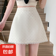 韓系蕾絲拼接波點(diǎn)半身裙女春夏季新款季防走光高腰顯瘦A字包臀裙 南大街-110【杏色有內(nèi)襯】 S