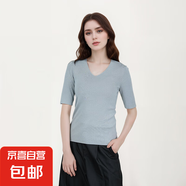 【海瀾之家制造商】可機洗100%精紡羊毛衫2023短袖v領純色新品 淺灰綠 2XL 135-150斤