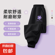 兒童褲子春秋款2025新款春裝女大童休閑褲女孩長(zhǎng)褲春季兒童運(yùn)動(dòng)褲 羅蘭K黑 120
