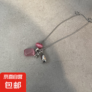鈦鋼石頭葡萄串吊墜項(xiàng)鏈個(gè)性簡(jiǎn)約時(shí)尚百搭鎖骨鏈小眾高級(jí)感毛衣鏈 項(xiàng)鏈-銀色-粉色