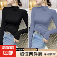 歐洲站2025新款半高領(lǐng)打底衫女秋冬修身顯瘦加絨內(nèi)搭保暖長袖t恤 D56-黑色+牛仔藍(lán) XL 建議115-130