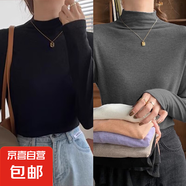 半高領(lǐng)打底衫女內(nèi)搭長袖2025新款秋冬中領(lǐng)秋衣洋氣修身顯瘦上衣 D56-黑色+深灰色 3XL 建議145-160