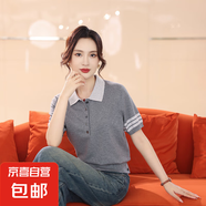 【海瀾之家制造商】TB風(fēng)polo領(lǐng)條紋短袖T恤女夏季灰色針織衫短款 法蘭灰 M 85-105斤