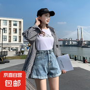 延芮2025年夏季新款牛仔短褲女高腰闊腿顯瘦卷邊a字闊腿寬松熱褲 淺藍色 CS333 L 【105-115斤】