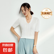 【阿瑪尼制造商】夏季新款天絲針織衫上衣女短袖優(yōu)雅萊塞爾打底衫 晶瑩白 M （80-110斤 ）