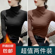 【超值兩件裝】半高領(lǐng)打底衫女內(nèi)搭長袖t袖2025年新款秋冬季上衣 D56-黑色+咖啡 2XL 建議130-145