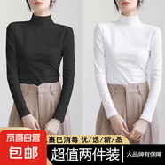 氣質(zhì)上衣高級(jí)感顯瘦半高領(lǐng)保暖內(nèi)搭長袖t恤女2025秋冬季新款 D56-黑色+白色 L 建議100-115