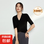 【阿瑪尼制造商】夏季新款天絲針織衫上衣女短袖優(yōu)雅萊塞爾打底衫 時(shí)尚黑 M （80-110斤 ）