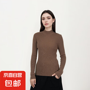 【海瀾之家制造商】100%綿羊毛女士休閑中領(lǐng)時尚長袖針織衫 深啡駝 XL 125-140斤